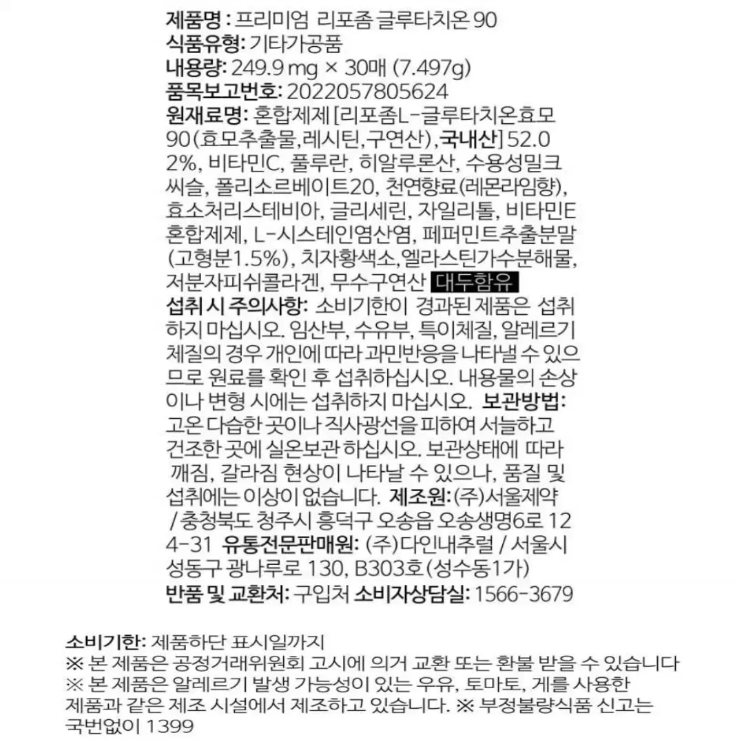 thumbnail-11